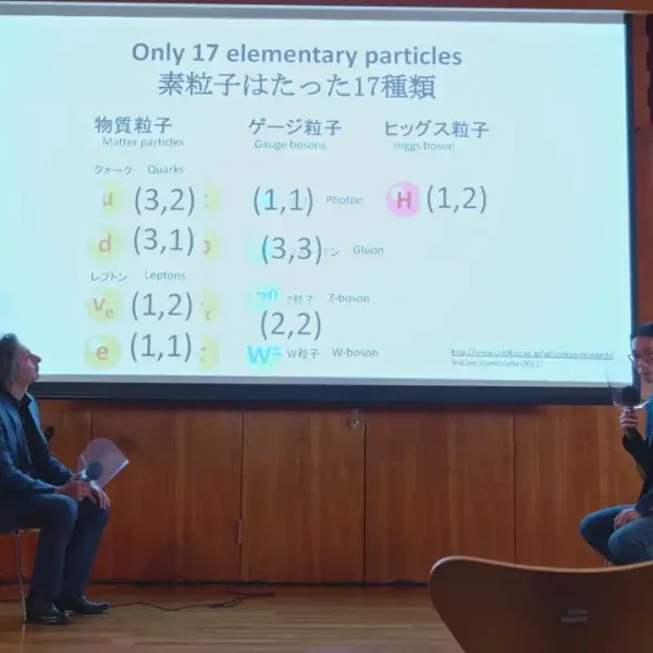 N'SO Kyoto - Presentation Consciousness Goethe Institute20