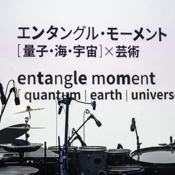 Quantum Osaka Expo Entangle moment1